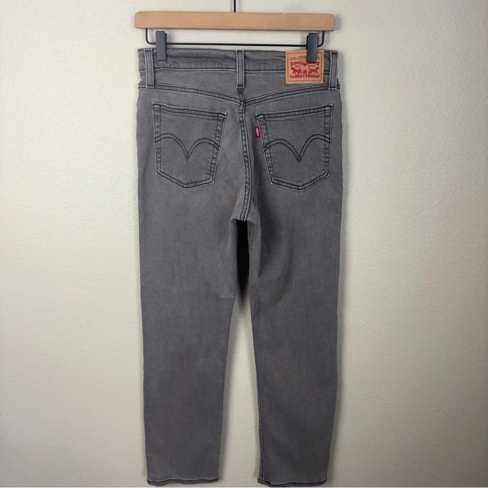 Levi’s NWOT Women’s High-Rise Wedgie Straight Fit Jeans